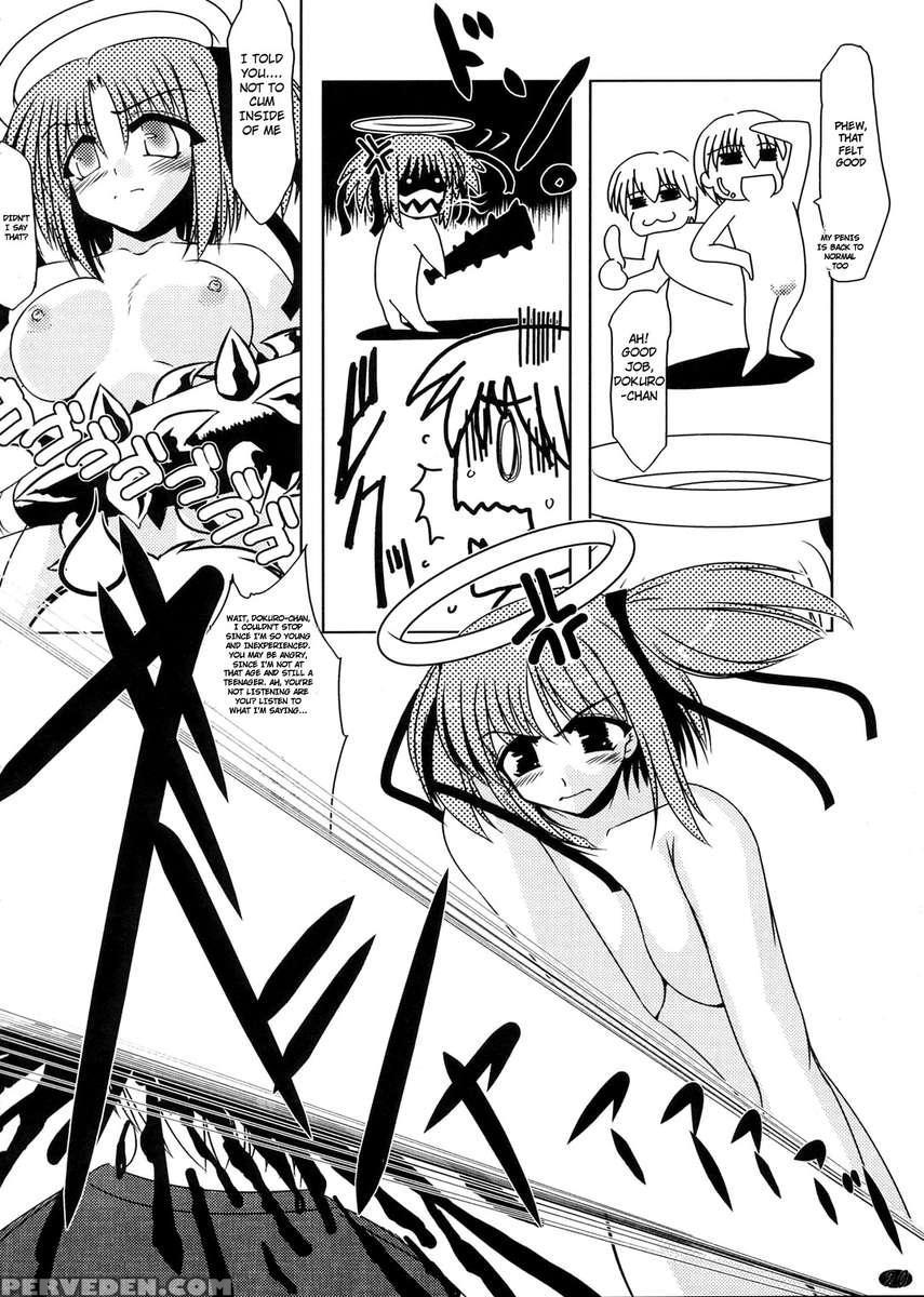 Ore Teki Jigoku No Dantou Dai 1