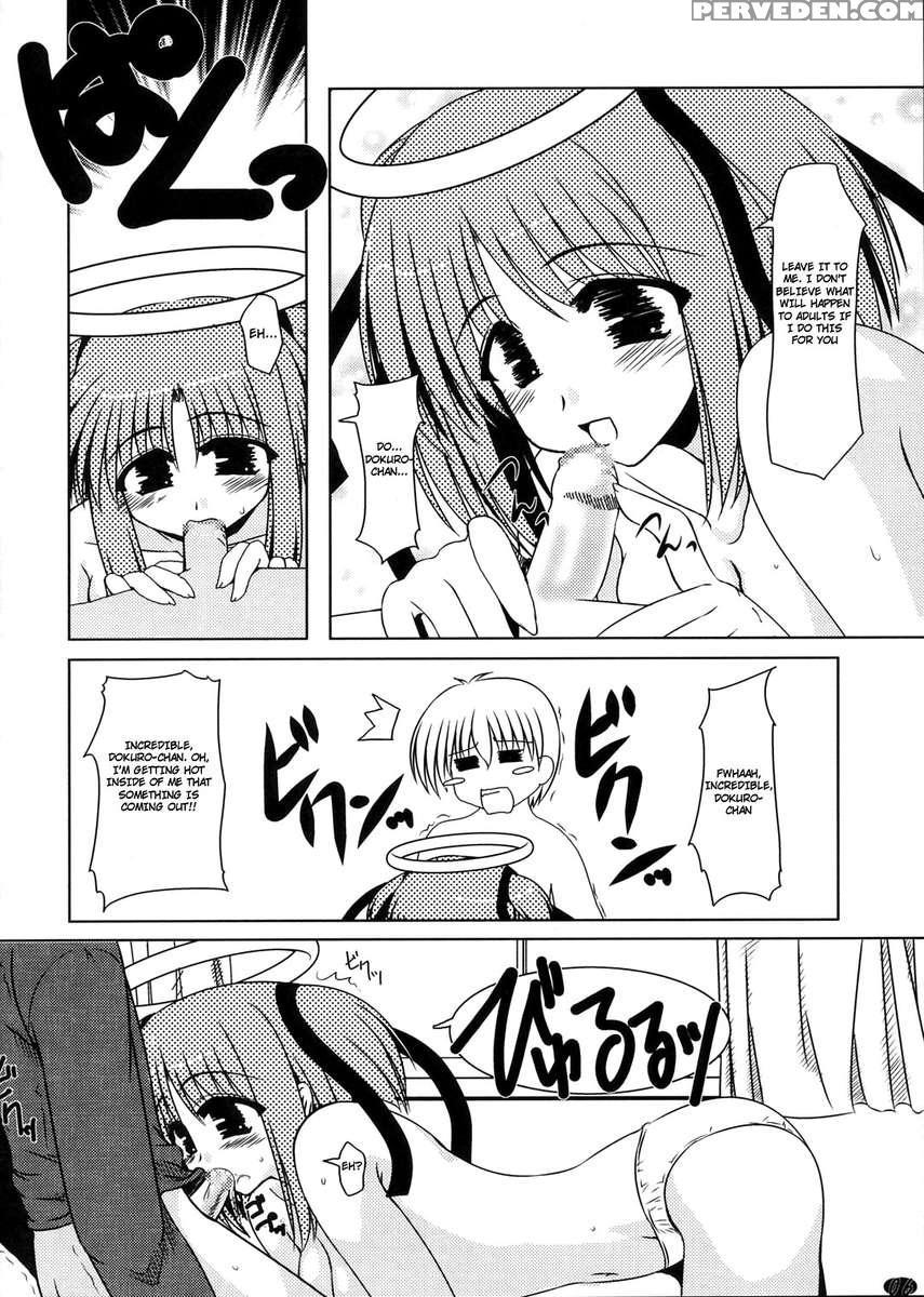 Ore Teki Jigoku No Dantou Dai 1