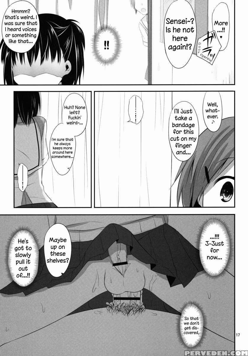 Ore To Aikawa Ga Hokenshitsu No Himitsu No Xxx 1