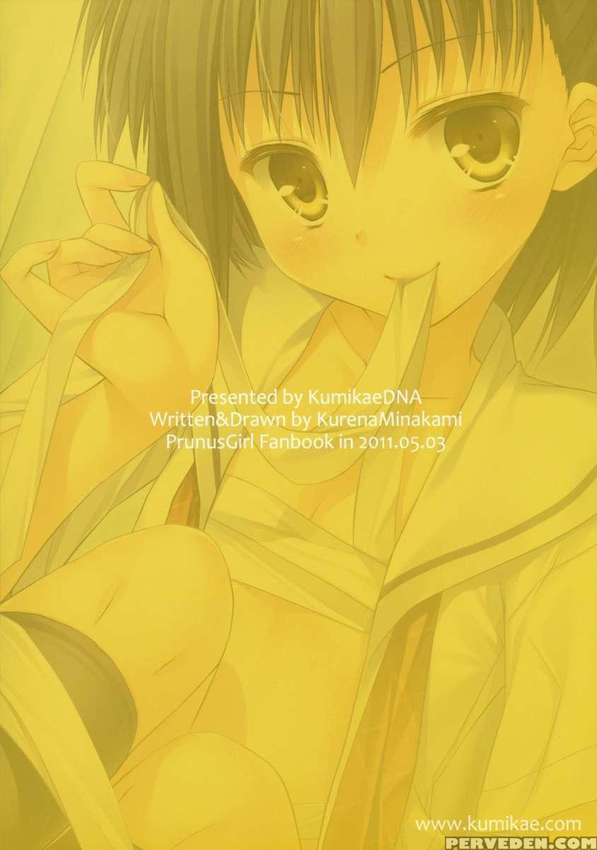 Ore To Aikawa Ga Hokenshitsu No Himitsu No Xxx 1