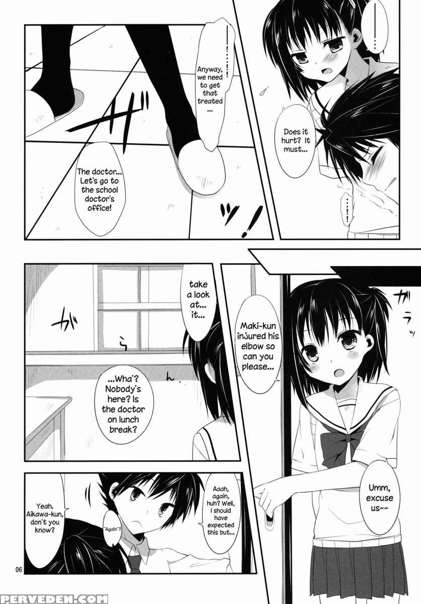 Ore To Aikawa Ga Hokenshitsu No Himitsu No Xxx 1