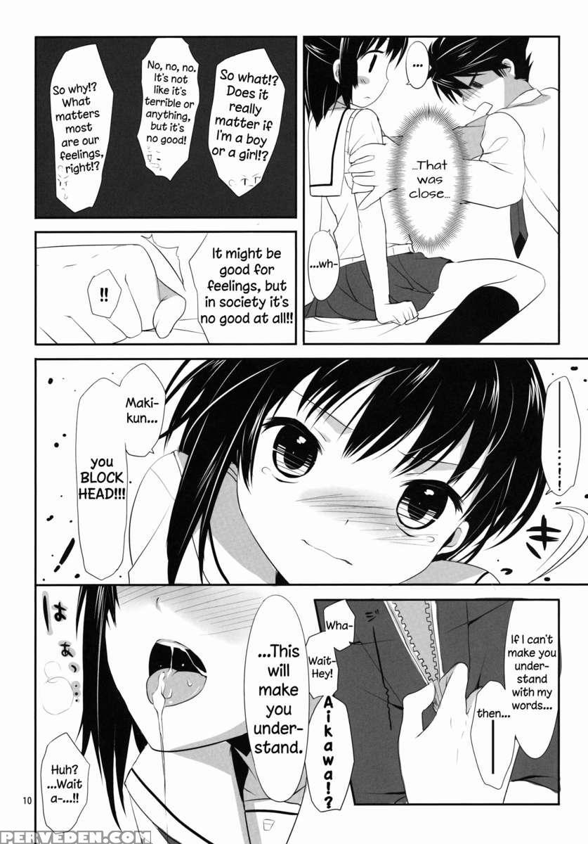 Ore To Aikawa Ga Hokenshitsu No Himitsu No Xxx 1