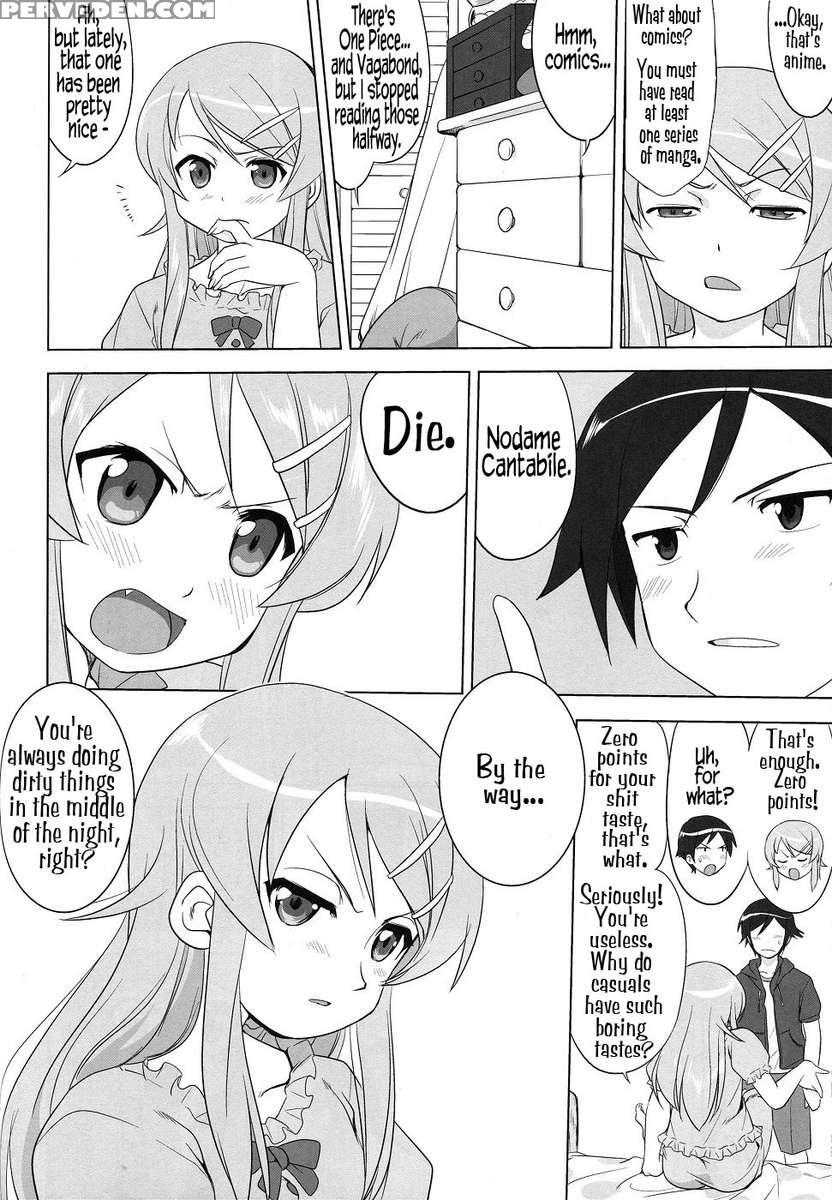 Ore To Imouto No 200-nichi Sensou 1