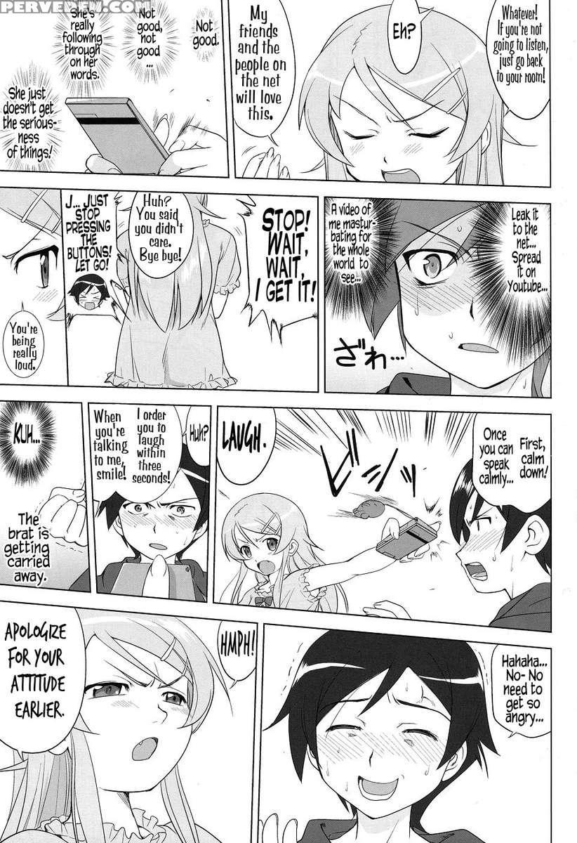 Ore To Imouto No 200-nichi Sensou 1