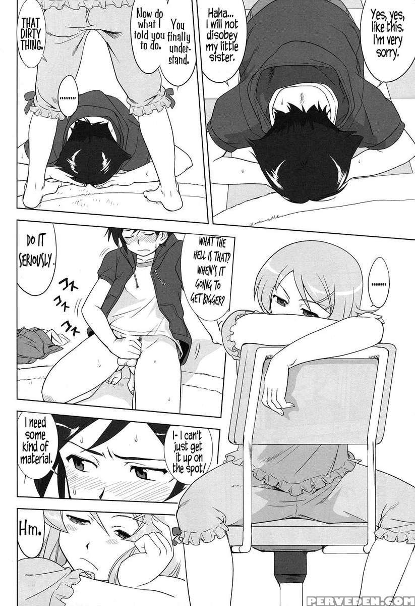 Ore To Imouto No 200-nichi Sensou 1