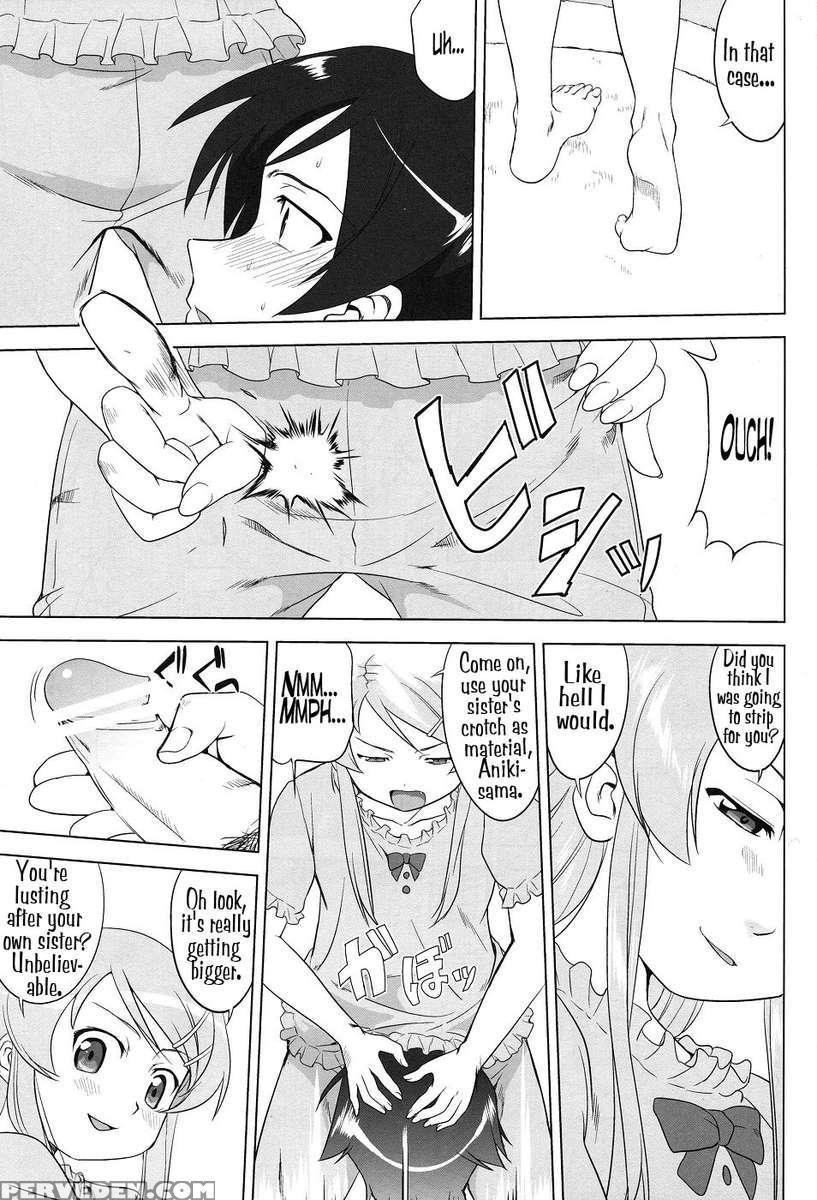 Ore To Imouto No 200-nichi Sensou 1