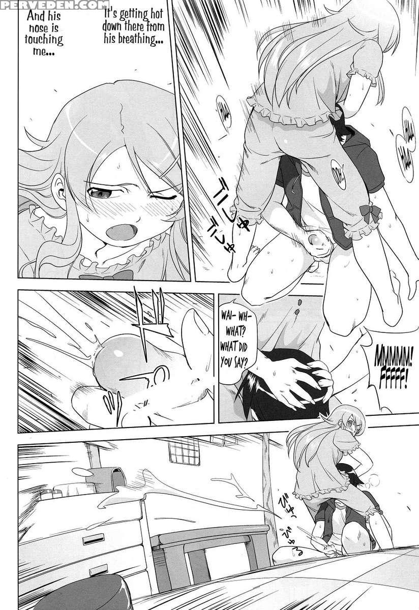 Ore To Imouto No 200-nichi Sensou 1