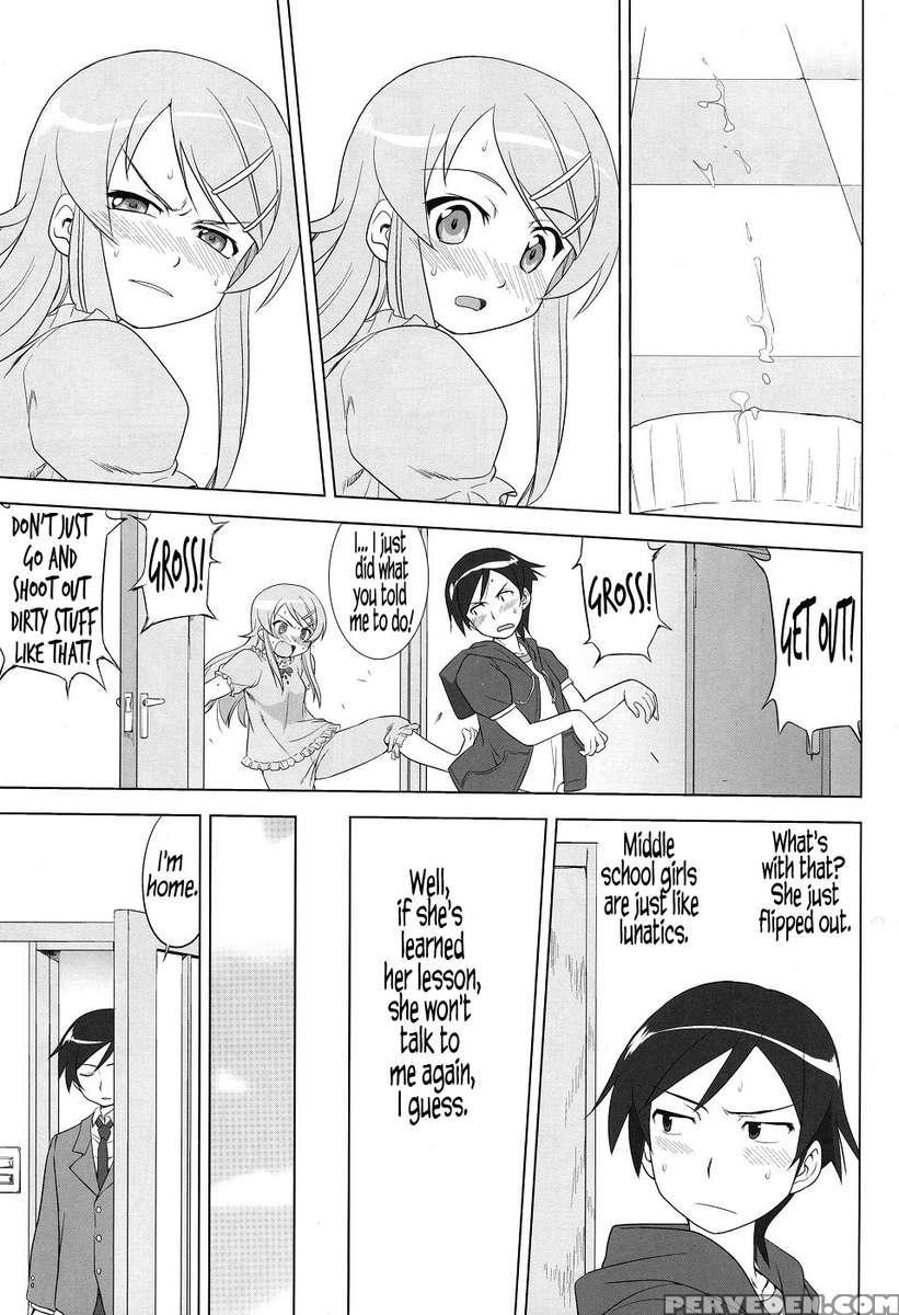 Ore To Imouto No 200-nichi Sensou 1