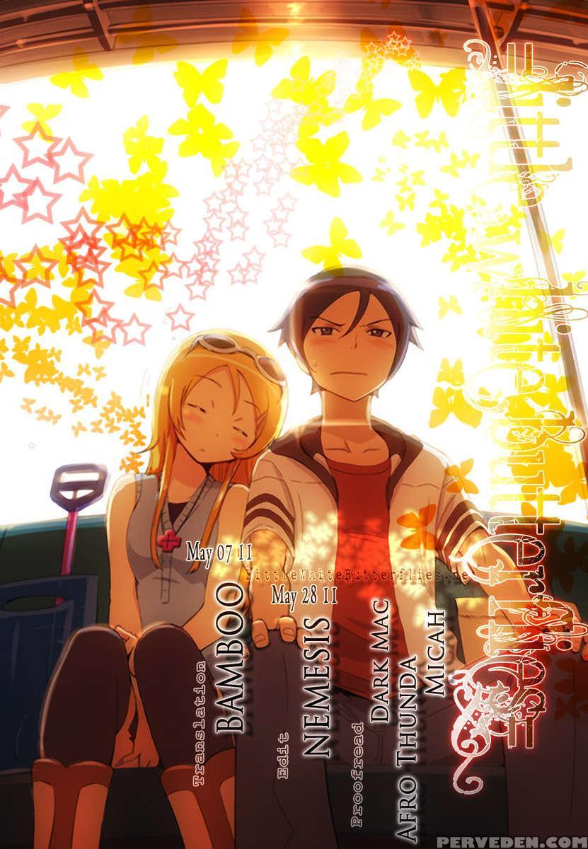 Ore To Imouto No 200-nichi Sensou 1