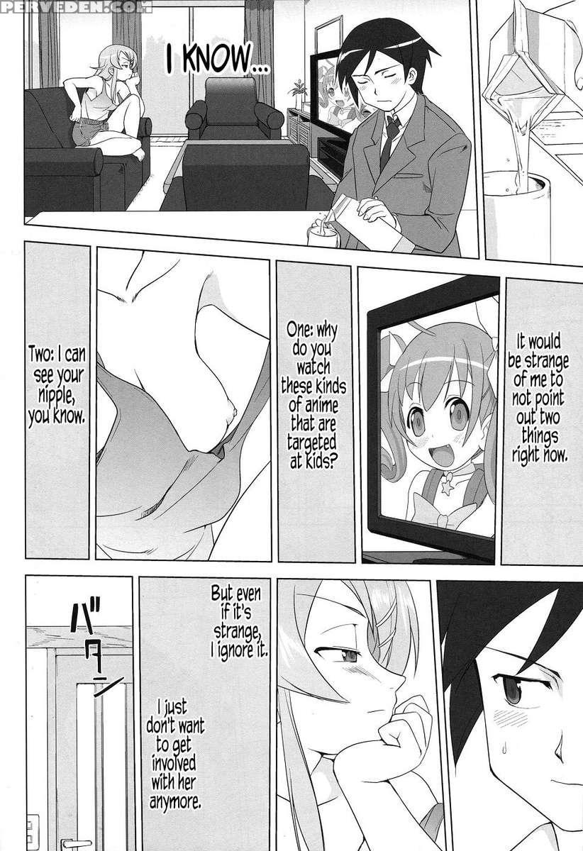 Ore To Imouto No 200-nichi Sensou 1
