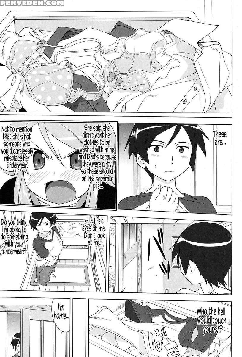 Ore To Imouto No 200-nichi Sensou 1