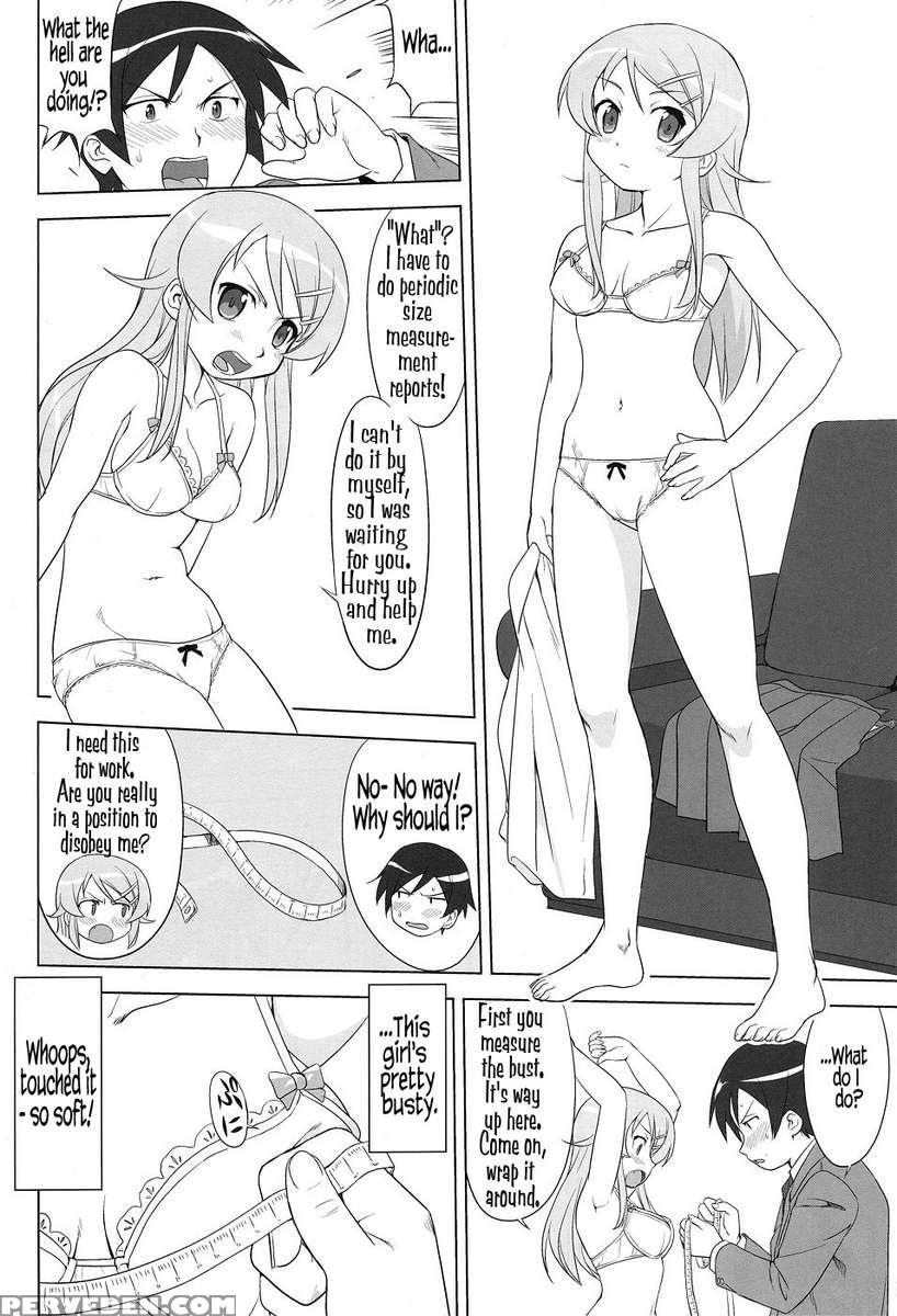 Ore To Imouto No 200-nichi Sensou 1