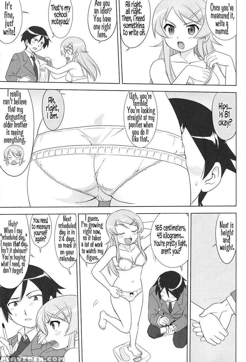 Ore To Imouto No 200-nichi Sensou 1