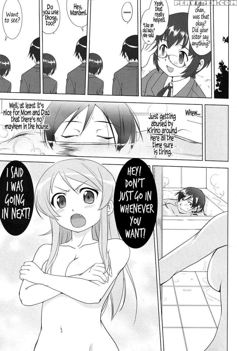 Ore To Imouto No 200-nichi Sensou 1