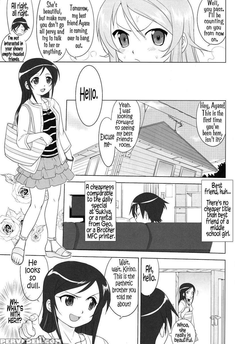 Ore To Imouto No 200-nichi Sensou 1