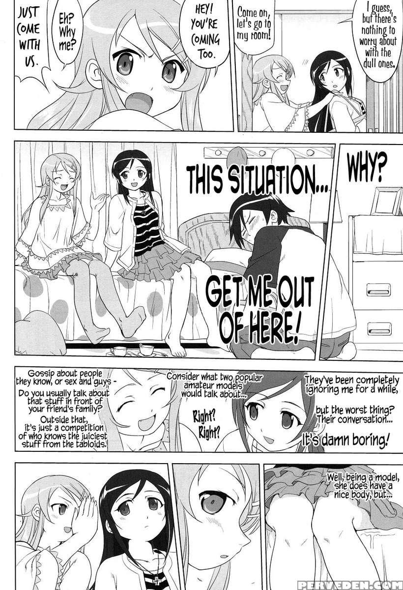 Ore To Imouto No 200-nichi Sensou 1