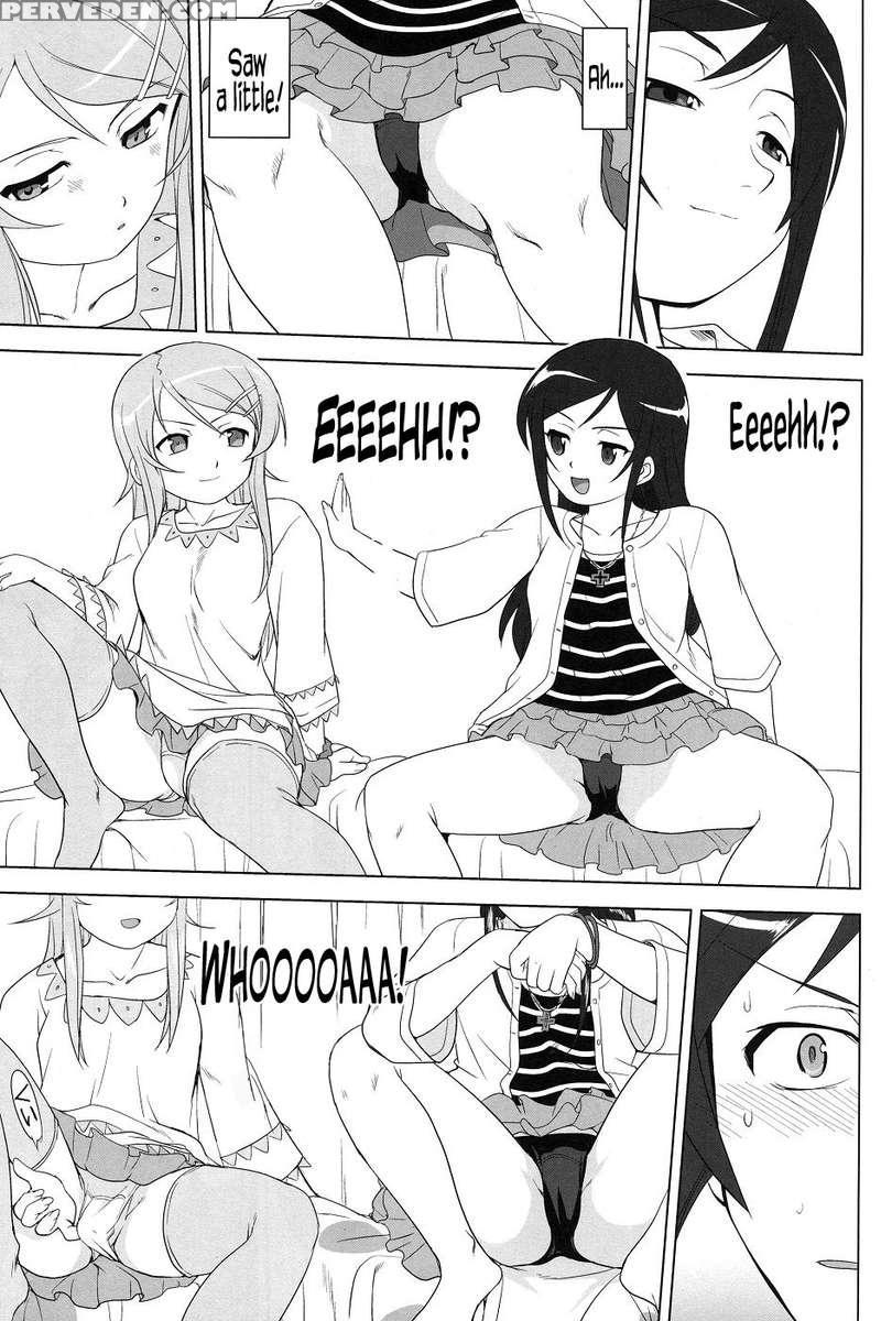 Ore To Imouto No 200-nichi Sensou 1