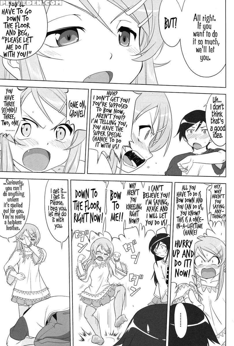 Ore To Imouto No 200-nichi Sensou 1