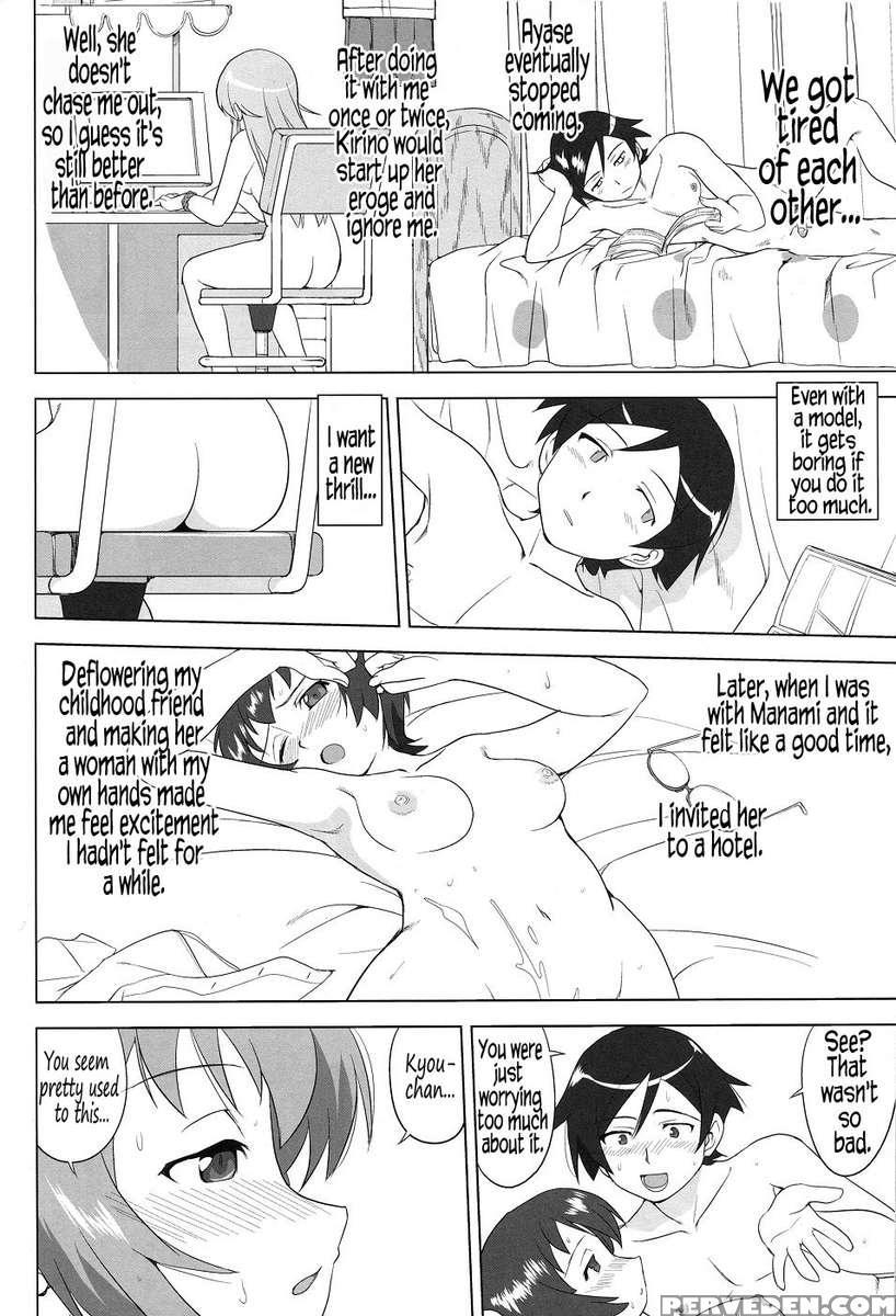 Ore To Imouto No 200-nichi Sensou 1