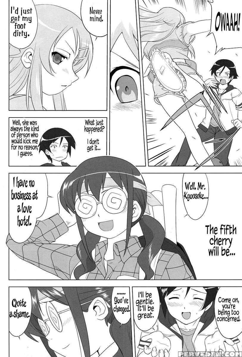 Ore To Imouto No 200-nichi Sensou 1
