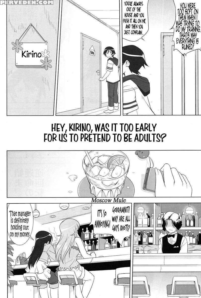 Ore To Imouto No 200-nichi Sensou 1