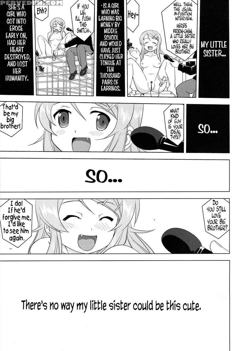 Ore To Imouto No 200-nichi Sensou 1