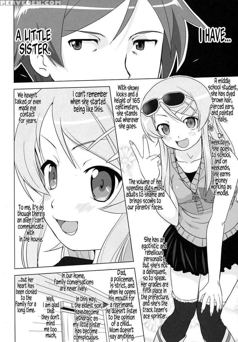 Ore To Imouto No 200-nichi Sensou 1