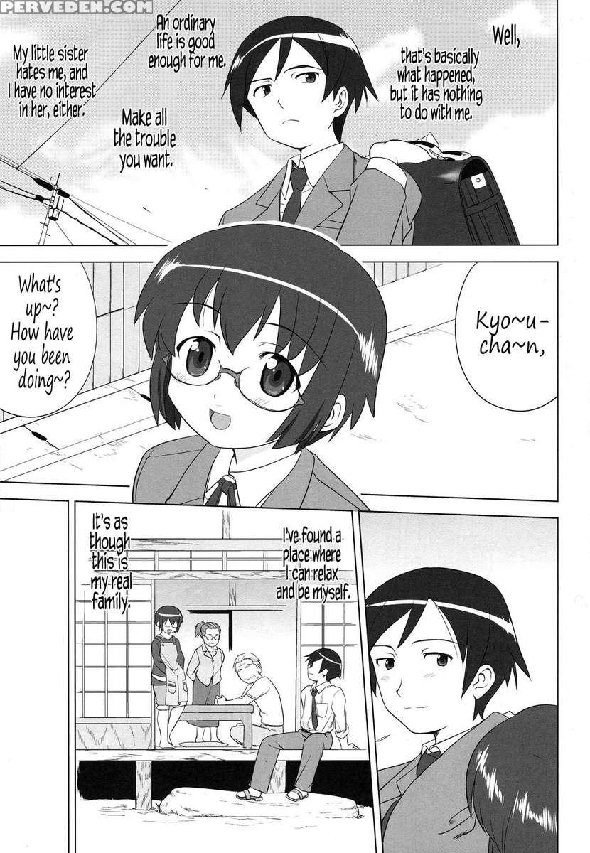 Ore To Imouto No 200-nichi Sensou 1