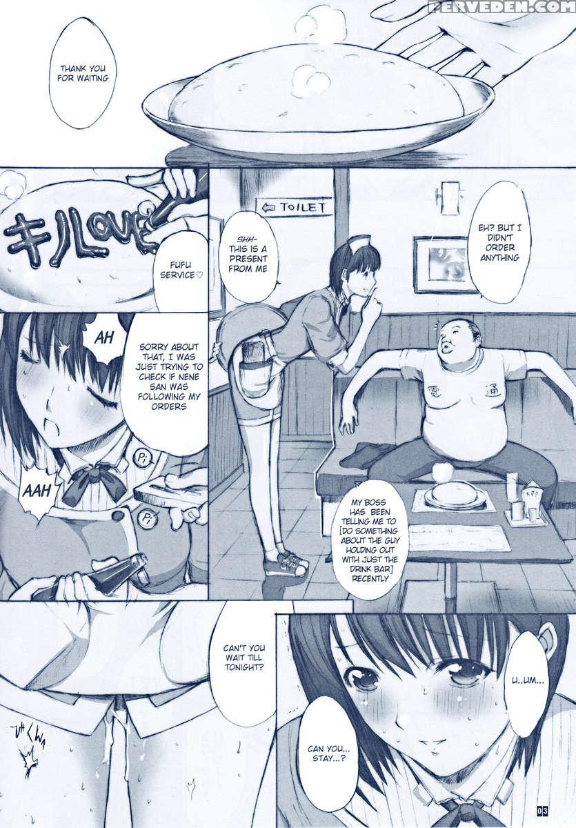 Ore To Nene No Sex Nikki. 1
