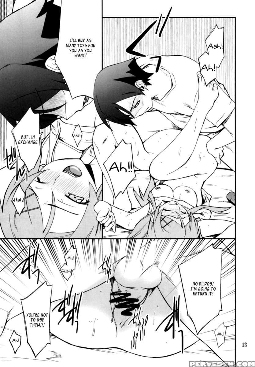 Ore X Imouto Kouryaku Daisakusen!! 02 1