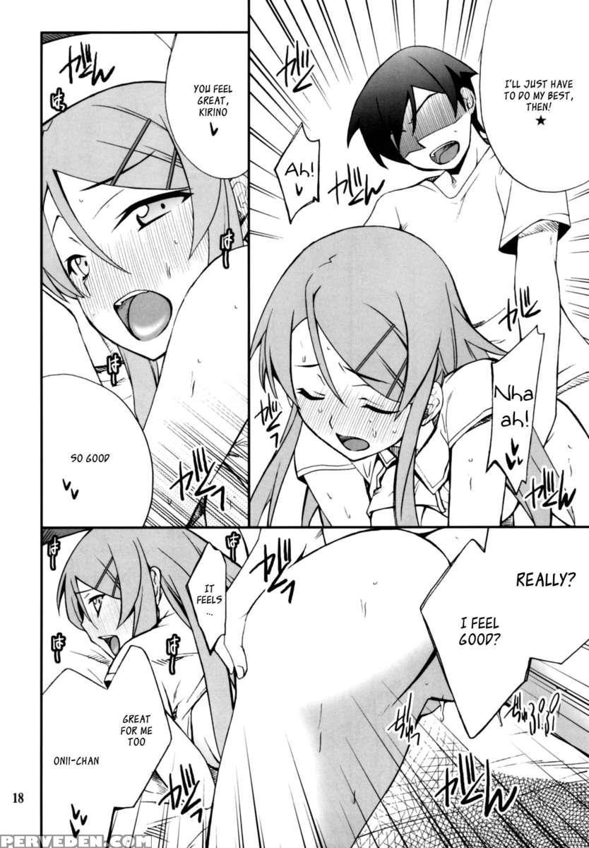 Ore X Imouto Kouryaku Daisakusen!! 02 1