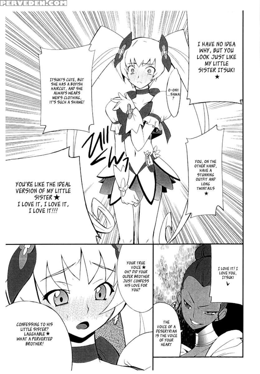 Ore X Imouto Kouryaku Daisakusen!! 02 1