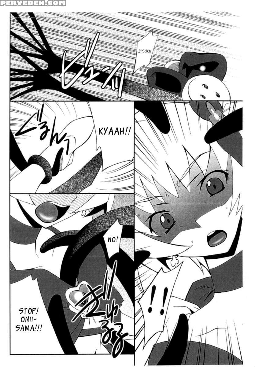 Ore X Imouto Kouryaku Daisakusen!! 02 1