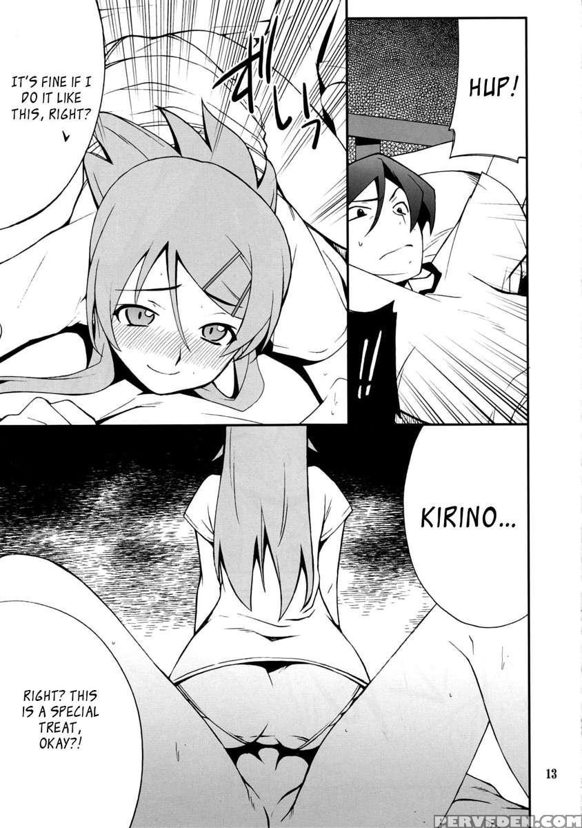 Ore X Imouto Kouryaku Daisakusen!! 03 1