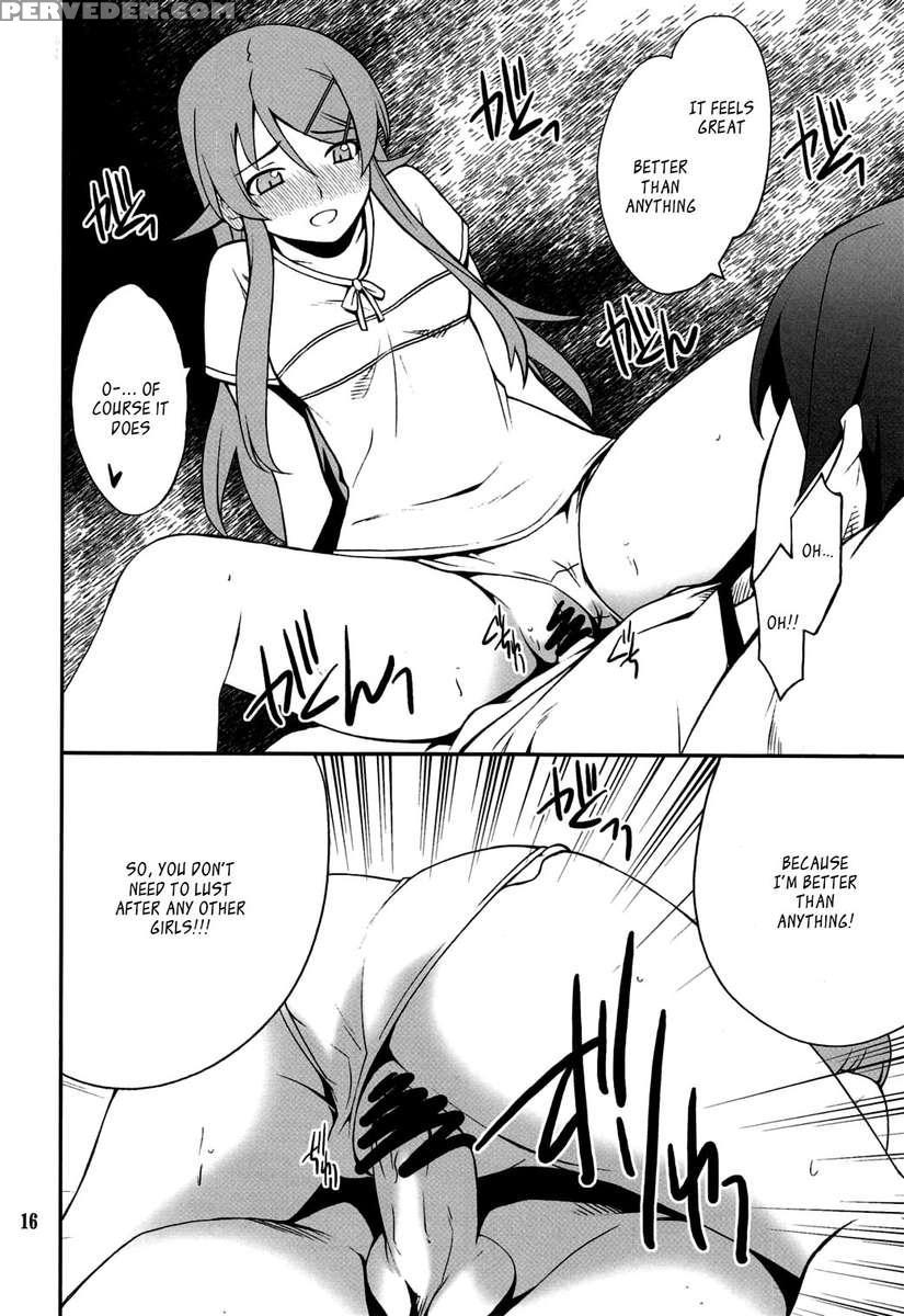 Ore X Imouto Kouryaku Daisakusen!! 03 1