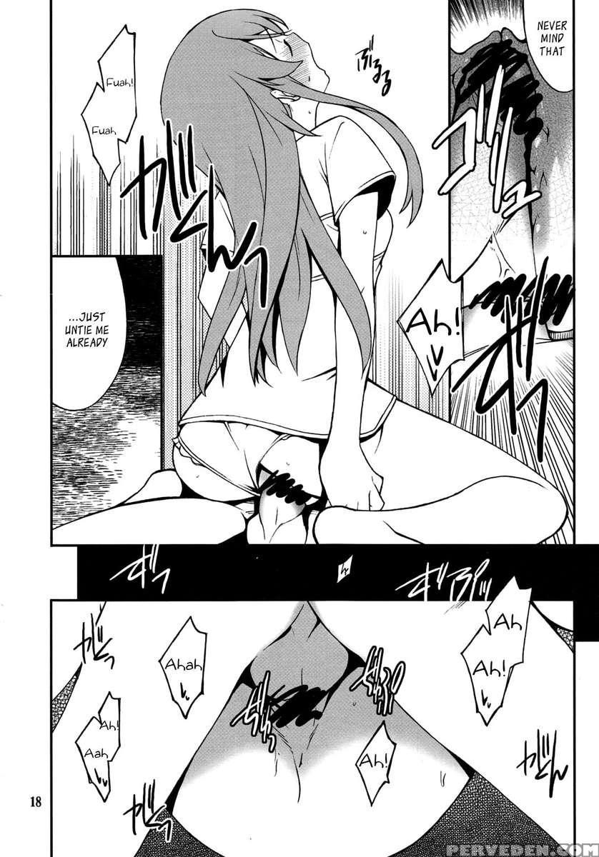 Ore X Imouto Kouryaku Daisakusen!! 03 1