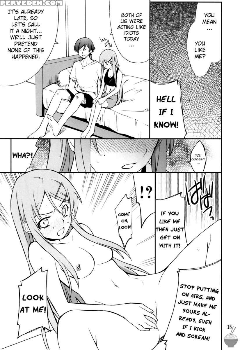 Ore X Imouto Kouryaku Daisakusen!! 1
