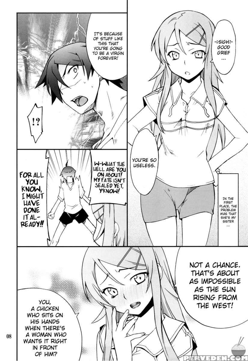 Ore X Imouto Kouryaku Daisakusen!! 1