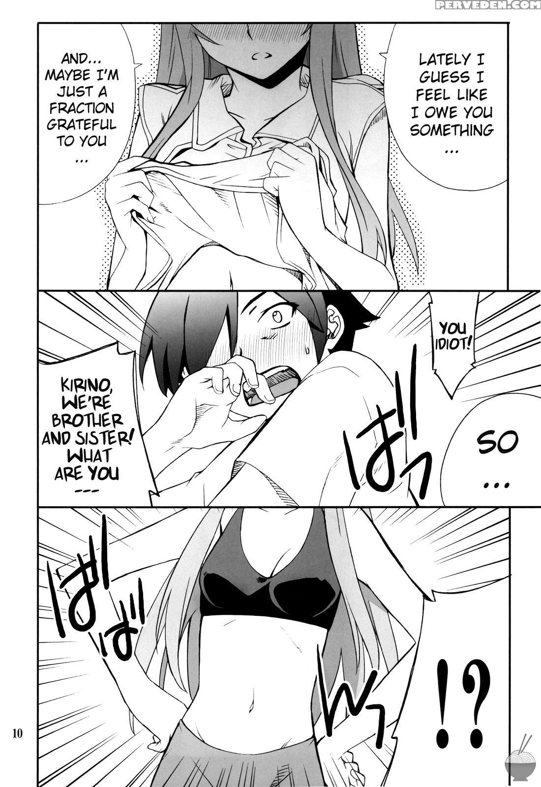 Ore X Imouto Kouryaku Taisakusen!! Vol. 1 - Ore No Imouto Ga Konna Ni Kawaii Wake Ga Nai 1