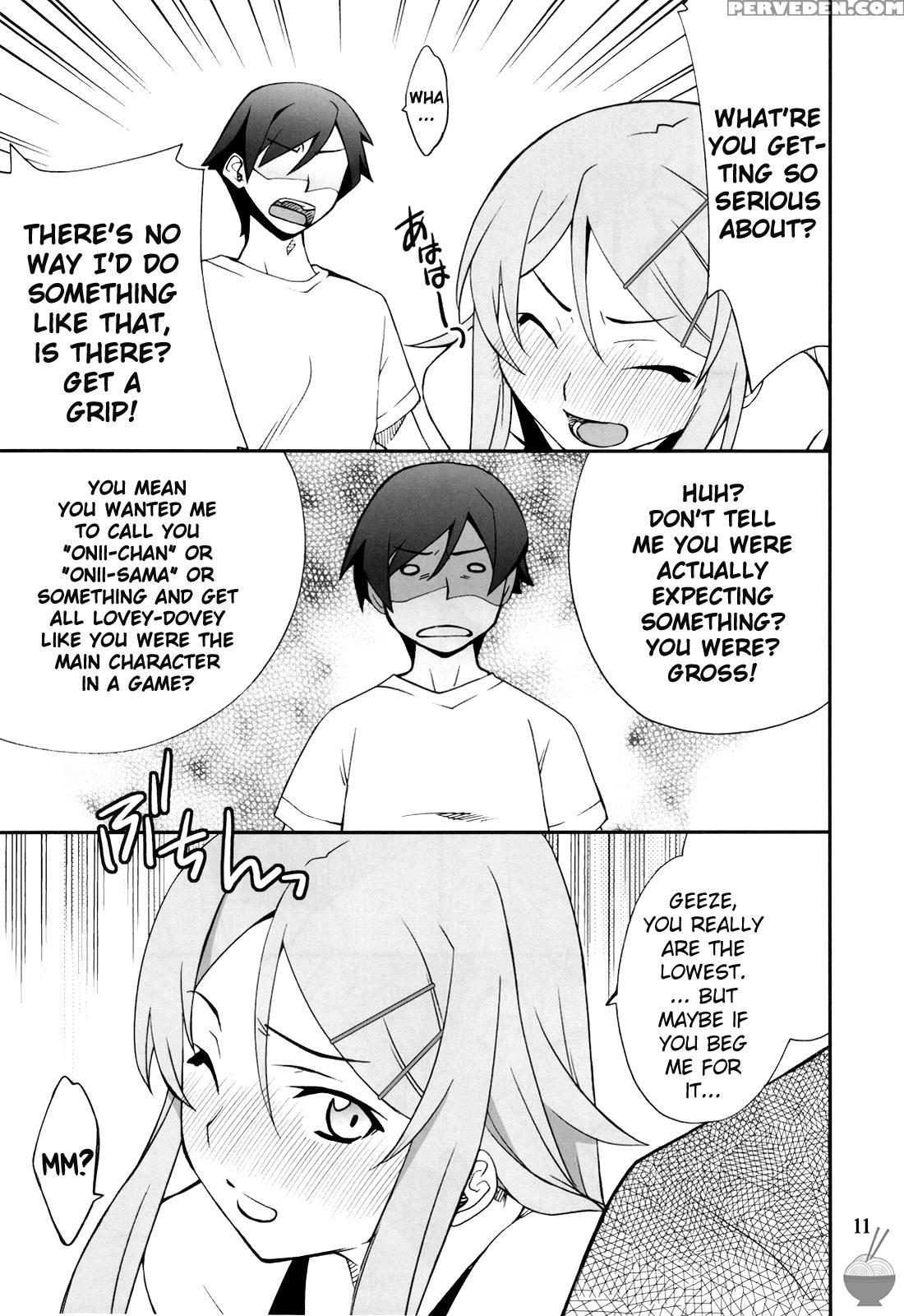 Ore X Imouto Kouryaku Taisakusen!! Vol. 1 - Ore No Imouto Ga Konna Ni Kawaii Wake Ga Nai 1
