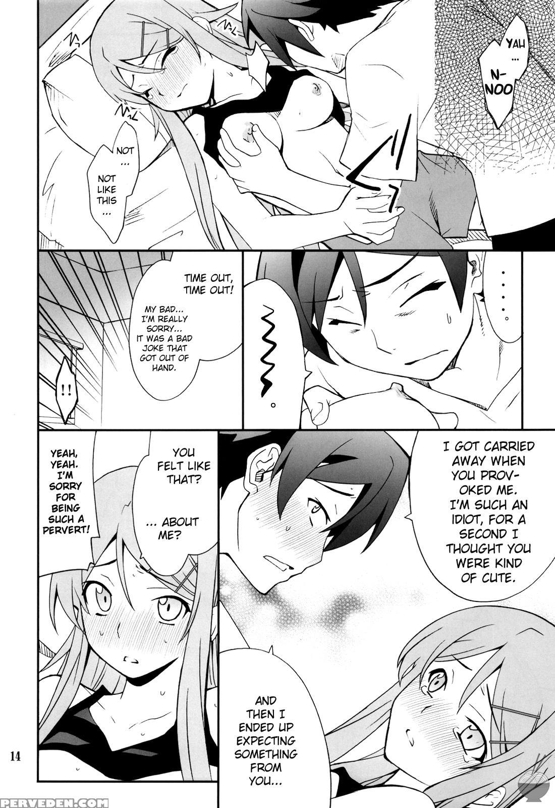 Ore X Imouto Kouryaku Taisakusen!! Vol. 1 - Ore No Imouto Ga Konna Ni Kawaii Wake Ga Nai 1