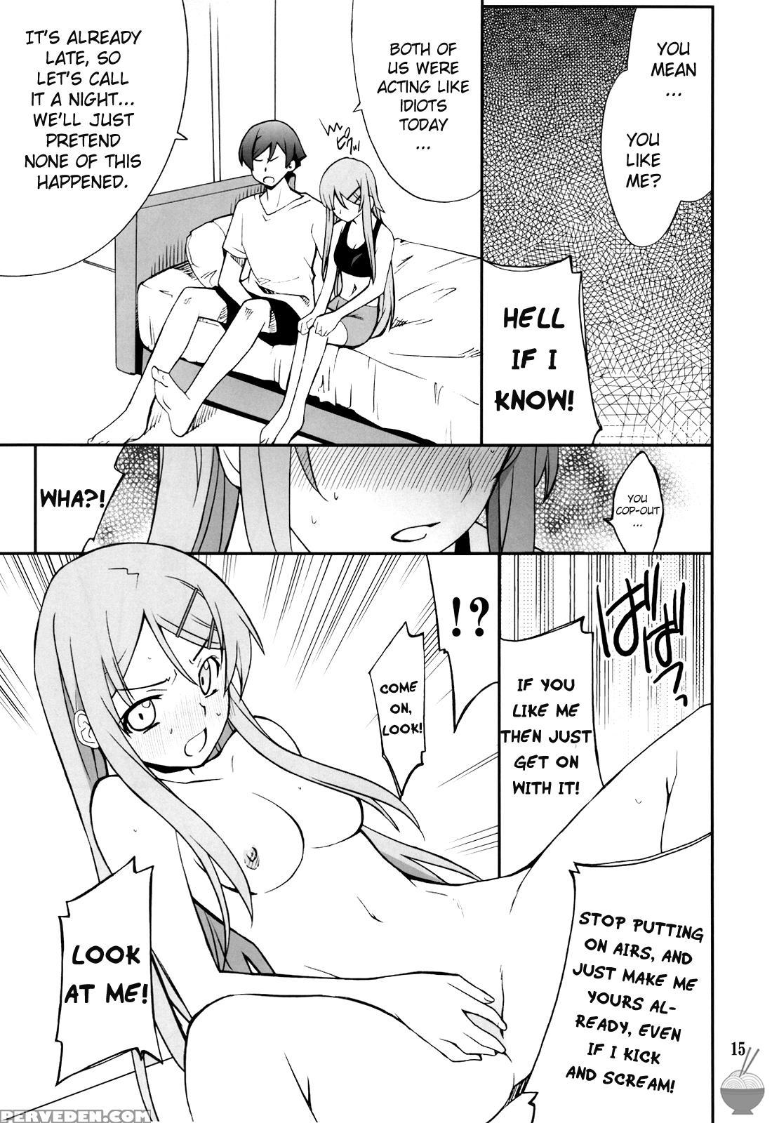 Ore X Imouto Kouryaku Taisakusen!! Vol. 1 - Ore No Imouto Ga Konna Ni Kawaii Wake Ga Nai 1