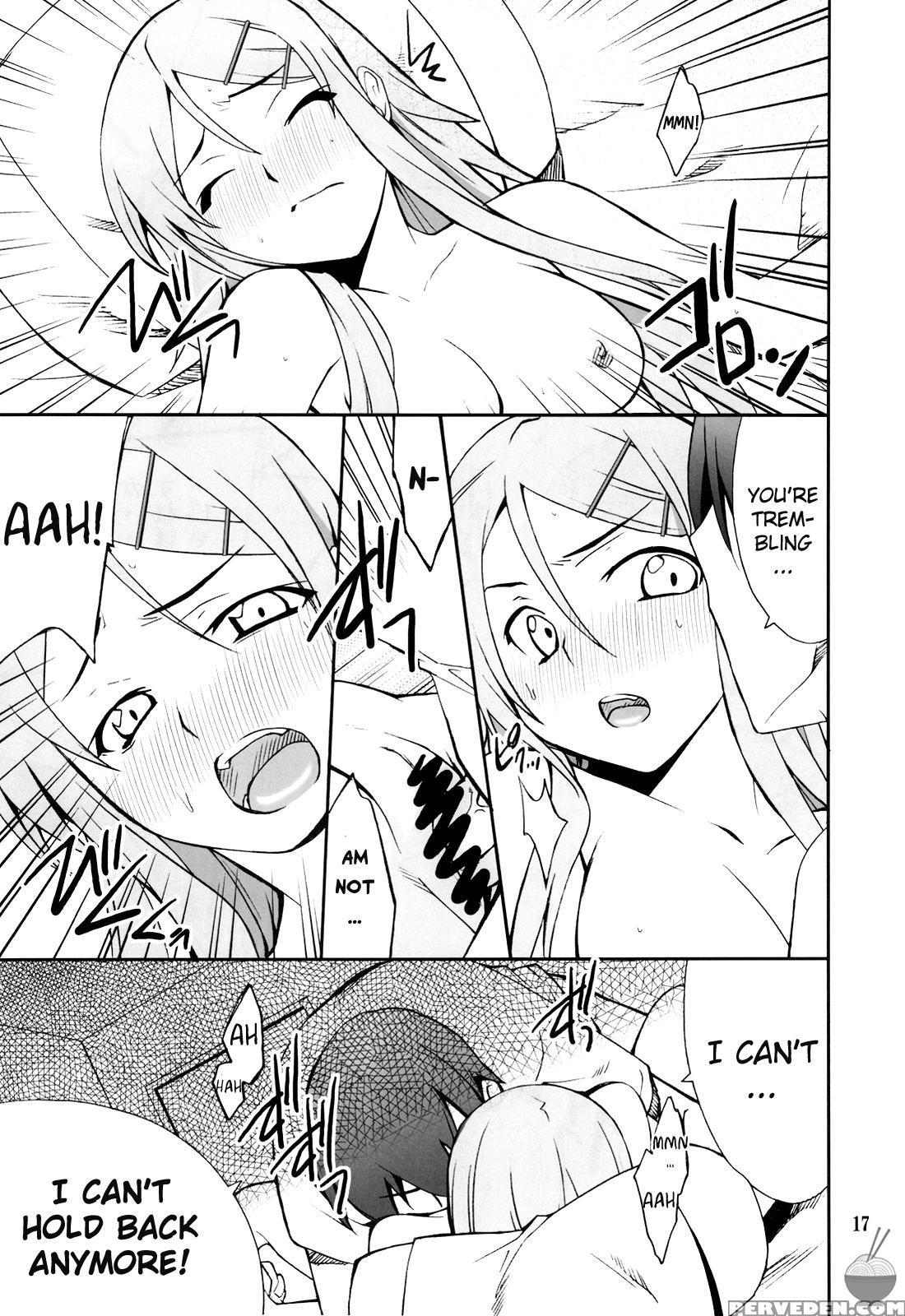 Ore X Imouto Kouryaku Taisakusen!! Vol. 1 - Ore No Imouto Ga Konna Ni Kawaii Wake Ga Nai 1