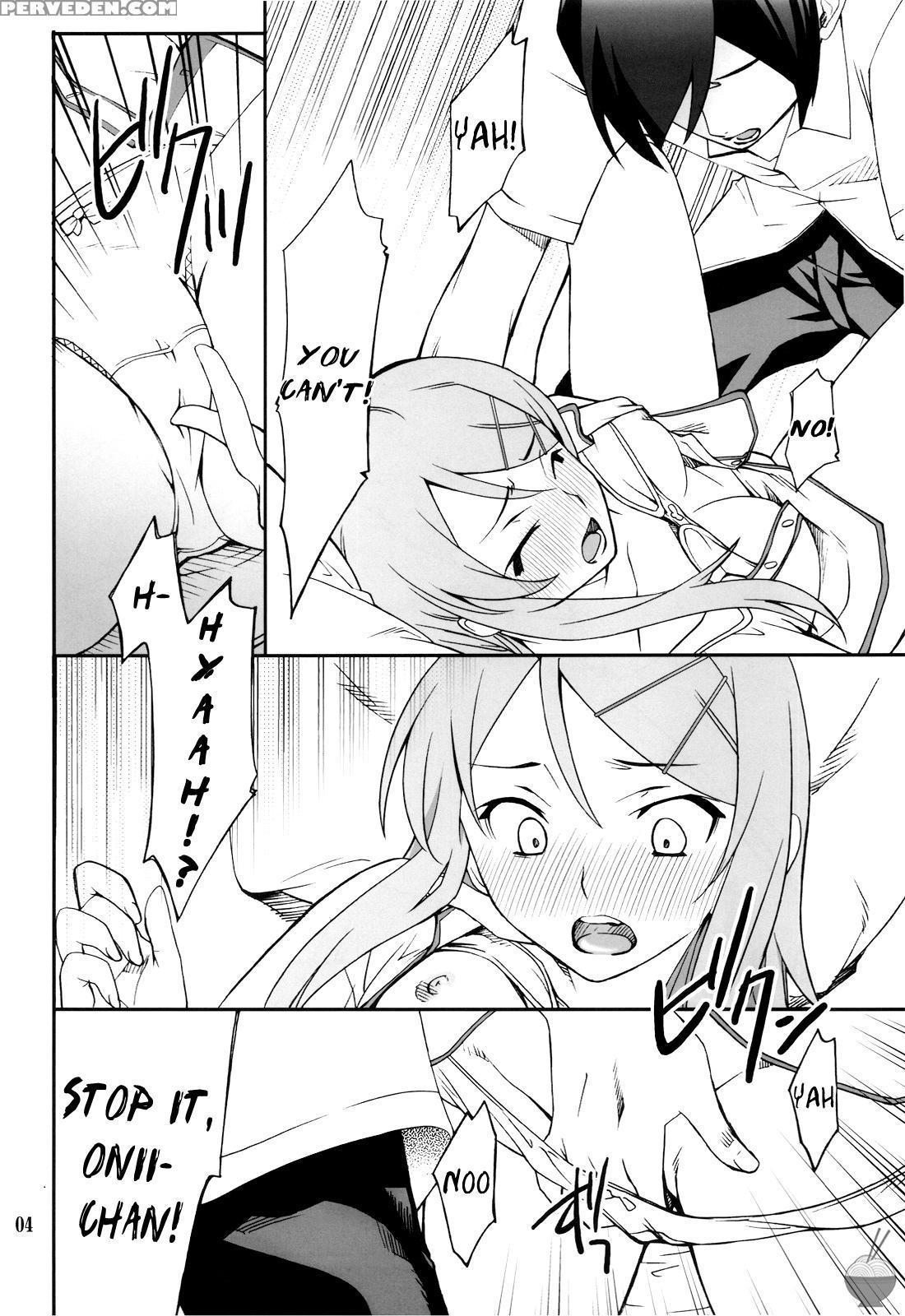 Ore X Imouto Kouryaku Taisakusen!! Vol. 1 - Ore No Imouto Ga Konna Ni Kawaii Wake Ga Nai 1