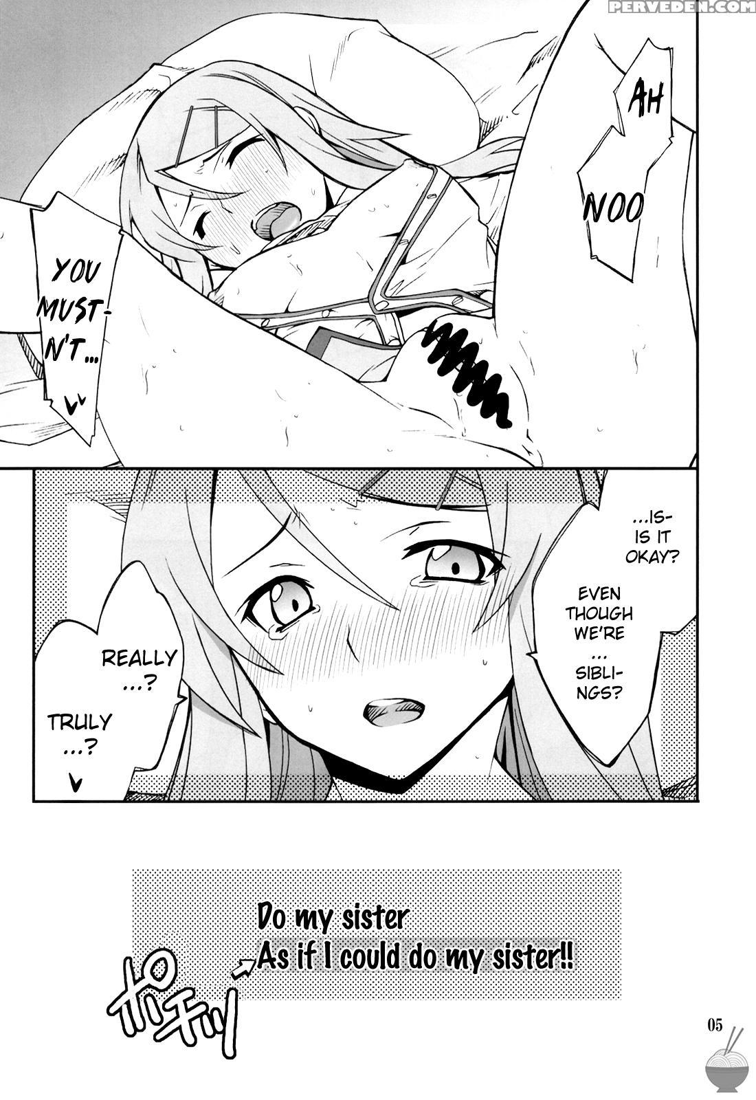 Ore X Imouto Kouryaku Taisakusen!! Vol. 1 - Ore No Imouto Ga Konna Ni Kawaii Wake Ga Nai 1