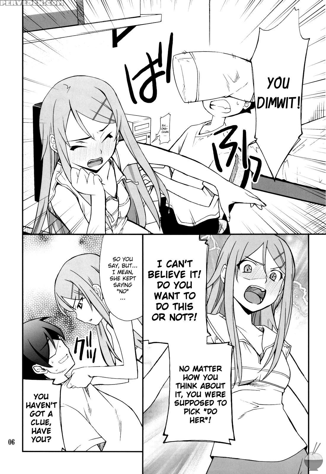 Ore X Imouto Kouryaku Taisakusen!! Vol. 1 - Ore No Imouto Ga Konna Ni Kawaii Wake Ga Nai 1