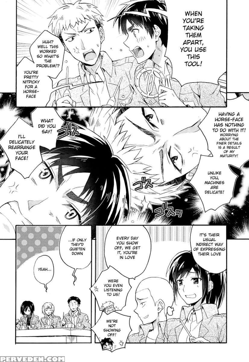 Ore-tachi Tsukiattemasun. - Kouhen - Jou 1