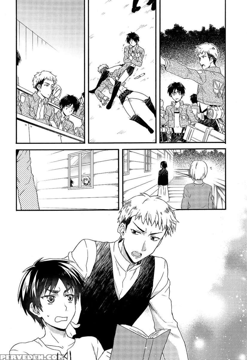 Ore-tachi Tsukiattemasun. - Kouhen - Jou 1
