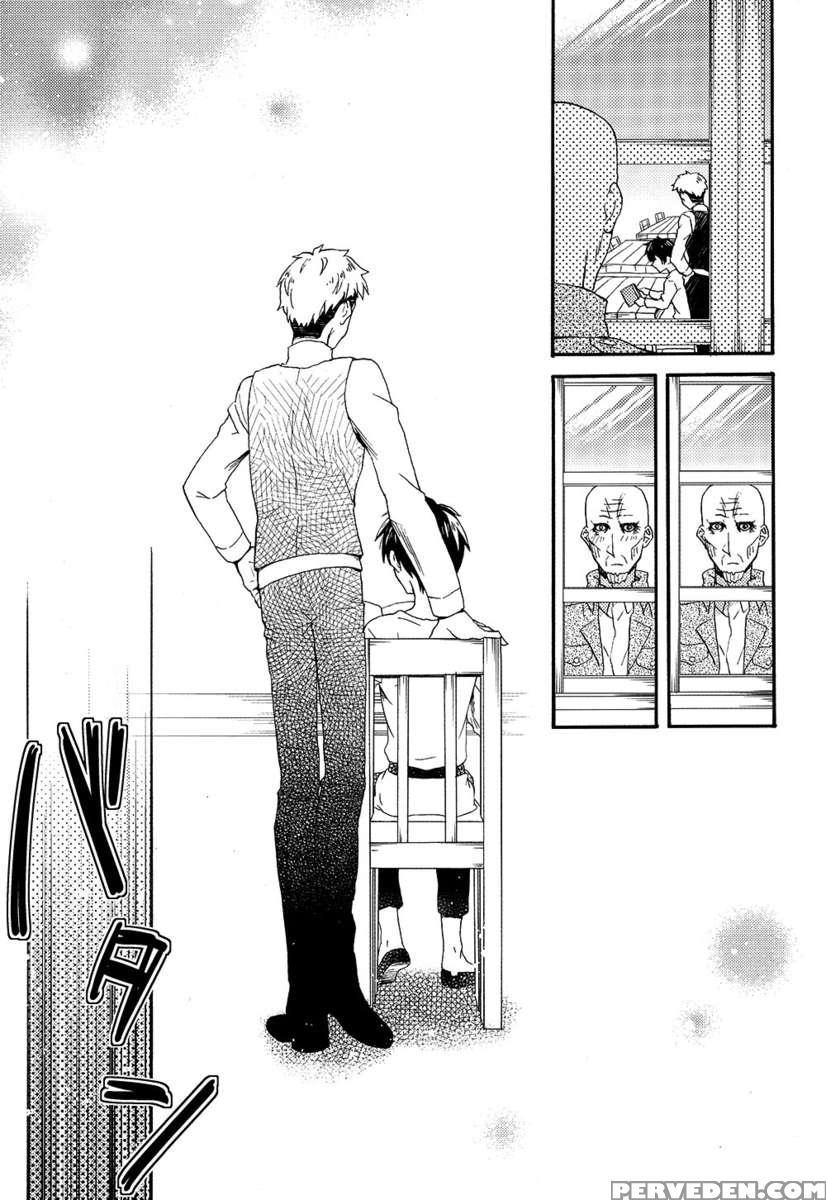 Ore-tachi Tsukiattemasun. - Kouhen - Jou 1