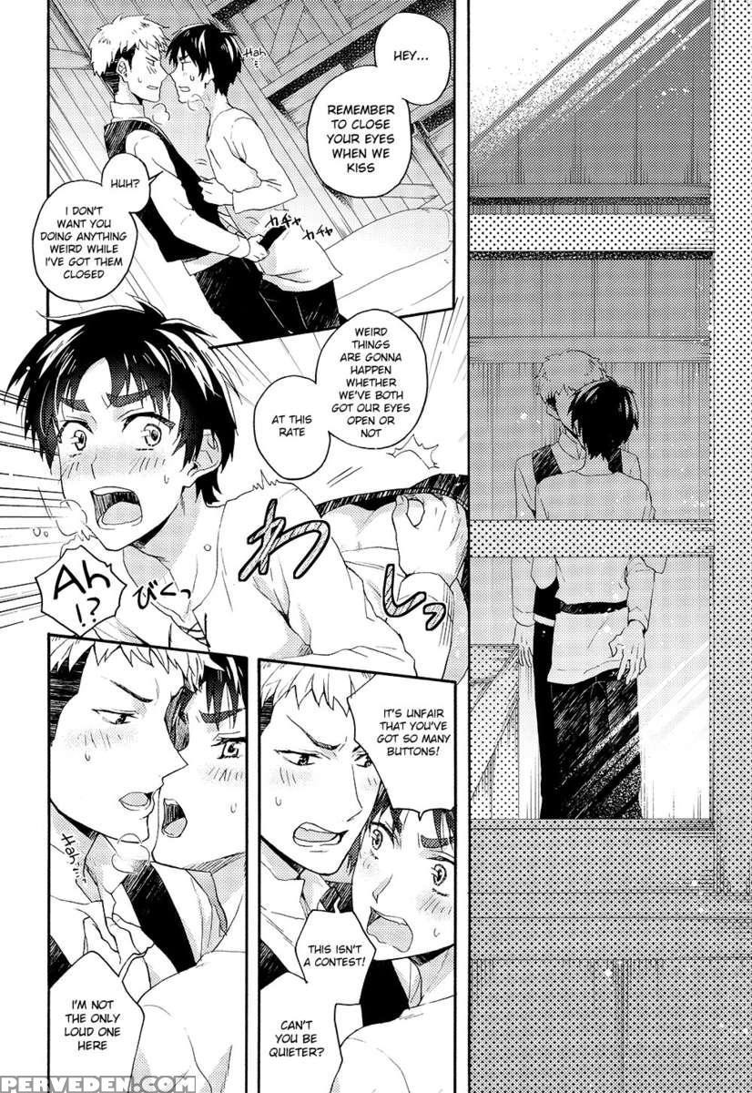 Ore-tachi Tsukiattemasun. - Kouhen - Jou 1